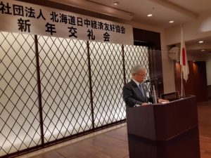 3年ぶりに新年交礼会を開催しました。